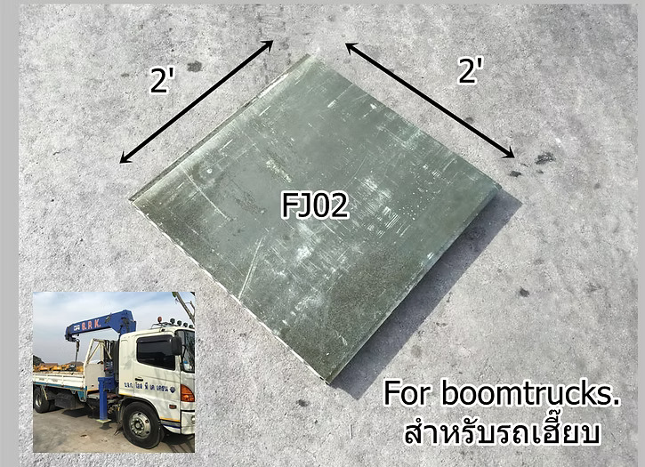 product-4-1